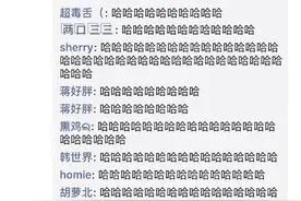 半年不见的iPad终于找到了图片