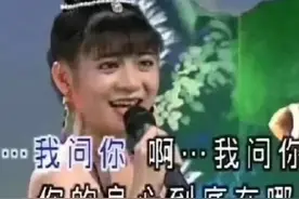 表情包 | 啊...我问你...你的良心在哪里图片