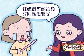 生娃后跟生娃前形象差太多了，宝妈老得快，是因为生孩子吗？图片