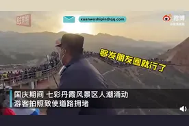 央视宣布复播NBA【三分钟法治新闻全知道】图片