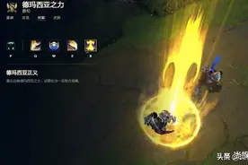 如果英雄联盟变声音控制，想放大招必须喊出台词，哪些会很搞笑？图片