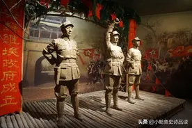 关西出将 甘肃省籍开国将帅获开国少将中将上将大将元帅军衔者名录图片