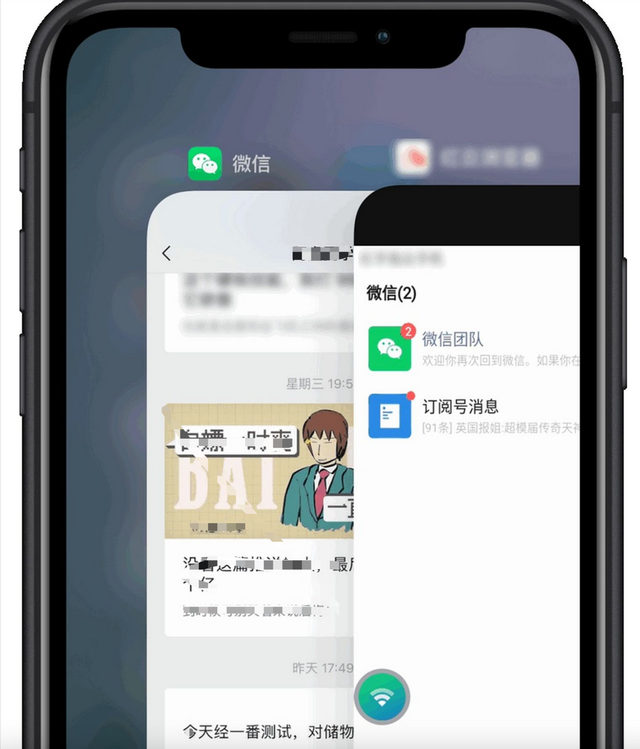 2021最新全平台微信双开、多开的方法,拒绝封号
