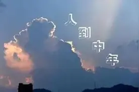 人到中年，越活越孤独，习惯后也就无所谓了图片