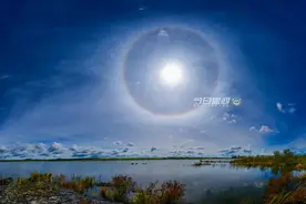 黑河多地上空现奇观！哪位仙子打开了“日光宝盒”？网友：大庆、锦州也出现了图片