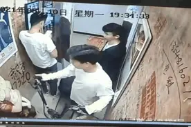 电瓶车电梯爆燃后续：烧伤女婴永久性残疾图片