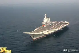 山东号航母编队，现已离港执行战巡任务，严防英舰在南海的挑衅图片