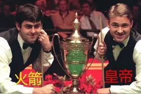 小丑、囧哥、巫师等等，斯诺克高手五花八门的绰号，都是怎么来的图片