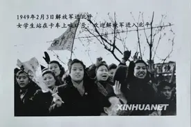 “破防”了！什么是红色气质，这就是图片