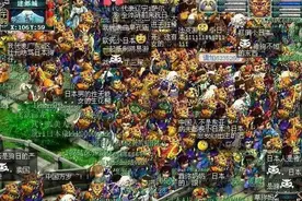 那些年我们一起玩过的梦幻西游(五)，副本和牧场系统开放图片