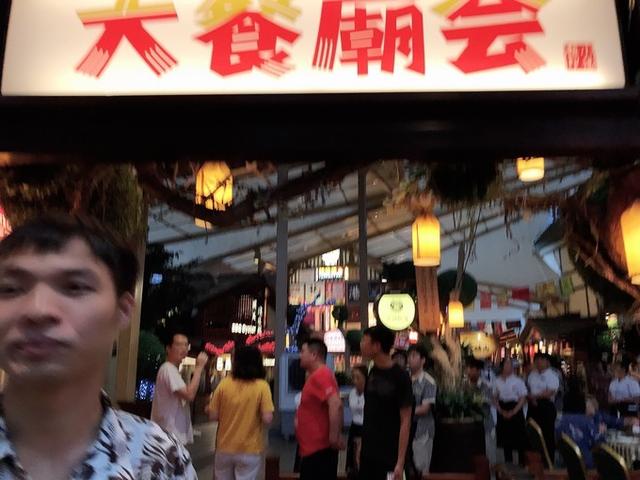 콫һȥ麣ȪһʽȪڰ