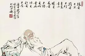 富贵不能淫，贫贱不能移图片