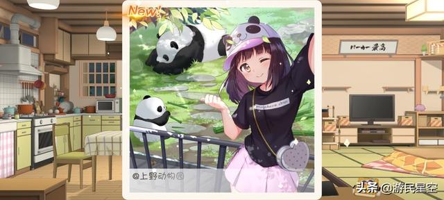 《胡桃日记》评测：这就是猛男该玩的游戏