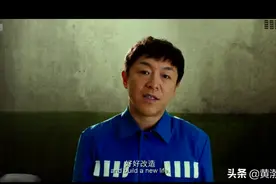 黄渤出演过的草根角色，你们知道有哪些，这几部电影好多人没看过图片