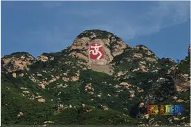 最美密云美景：云龙涧图片