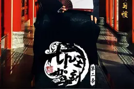 郭德纲说评书：远比他的相声精彩（坑王不是白叫的）图片