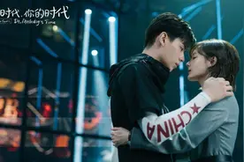 我的时代：艾情复出入SP，与王浩复合？吴白妈妈上线成儿子助攻图片