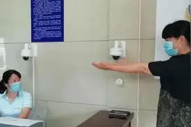 C1六年换证色弱怎么办？其实方法很简单图片