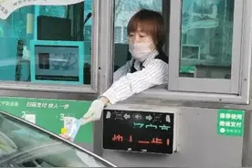 查验核酸证明、行程码！辽宁高速97个收费站设防疫检查点！图片