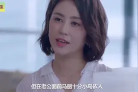 38岁马丽顺利生下男宝，小十一岁的老公细心照料，网友：恭喜视频封面
