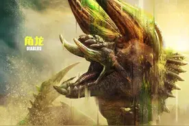 《怪物猎人》电影将于 12 月 4 日上映，官方公布新海报图片