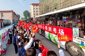 四川这32名考生被保送清北，不用参加高考，他们来自哪些学校？图片