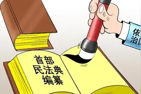 遗嘱信托——你虽羽翼未丰，但仍可护你周全图片