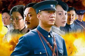 电视剧《人间正道是沧桑》图片