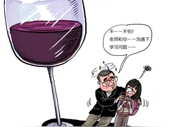 班主任酒后搂抱女中学生被拘9天，不服处罚起诉公安局败诉，专家：教师猥亵学生应严惩图片