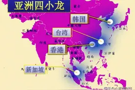 亚洲四小龙：香港、台湾、韩国、新加坡，上半年GDP对比图片