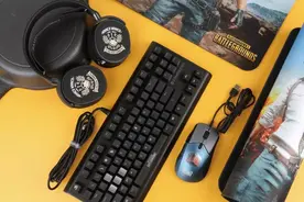 玩家礼赏！赛睿PUBG绝地求生限定版套装赏析图片