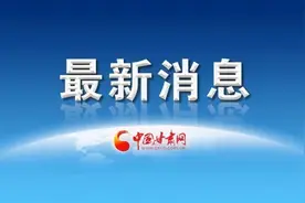 兰州大学全日制专业学位研究生学费收费标准调整图片