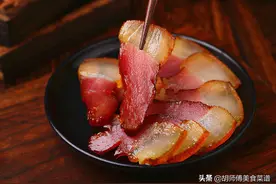 腌腊肉时，不要直接抹盐，要想不霉不臭，越放越香，这2步不能少图片