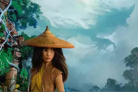 《寻龙传说》：这才是教会孩子何时该信任别人的优质童话图片