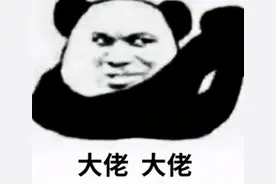 我市这7个“大佬”，你认识几个？图片