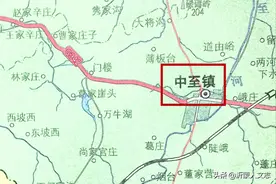 五莲县的中至镇，相传因为到北京和南京的距离相等而得名图片