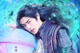 《斗罗大陆》“金句大赏”来了！快来投票选出你心中的TOP1图片