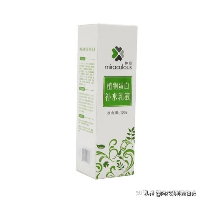 瓒婂啓瓒婂績鐥涳紝鍥借揣鐜板湪鎬庝箞杩欐牱浜嗭紵