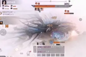 不愧是腾讯，果然还是插手山海经广告了，并将它变成真正的手游？图片