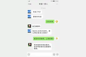 14岁男孩食物中毒后抢救无效身亡，自制食物真的健康吗？图片