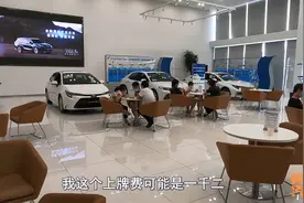 买车时你真的会砍价吗？第一步你就输了，喵哥带你解析4S店套路图片