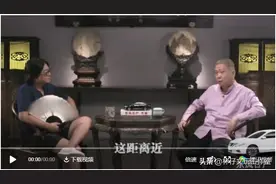 马未都说过：我搞收藏这么多年，见过唯一贬值的东西就是人民币！图片