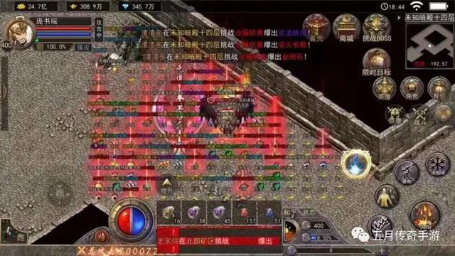 Ѫ棺ֱضϸԡѩϻ