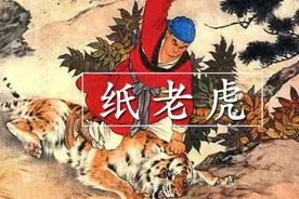 孩子开学了，学平险要买吗？图片