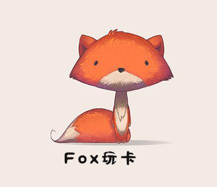 e招贷，招行e招贷申请条件 配图07