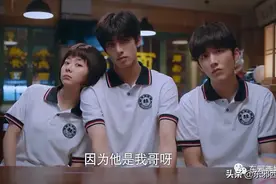为帅哥痛心，你知不知道我最恨你像个石头一样图片