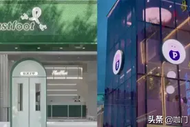 彩色是饮品圈的“财富密码”？这两年，“好色”的饮品店都火了图片