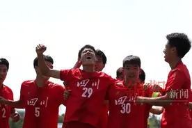 四川U18男足今日奔赴陕西，川足雄起图片
