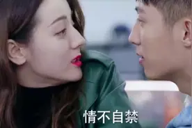 幸福触手可及：热巴黄景瑜上演“摩托车吻”，网友：成年人的爱情图片