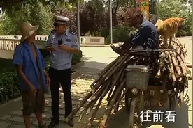 现实版的《活着》：家里人全都死了图片